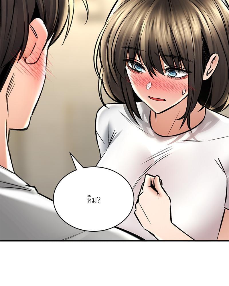 Doujin-Lc- อ่าน โดจิน มังฮวา เกาหลี ญี่ปุ่น จีน แปลไทย Herbal Love Story ตอนที่ 1 2 3 4 5 6 7 8 9 10 11 12 13 14 ฟรี ไม่มีโฆษณา อ่าน โดจิน Manhwa เกาหลี ญี่ปุ่น จีน เรามีครบ คัดมาให้เน้นๆ โดจิน 18+ รับประกันความฟินโดย  Doujin Lc