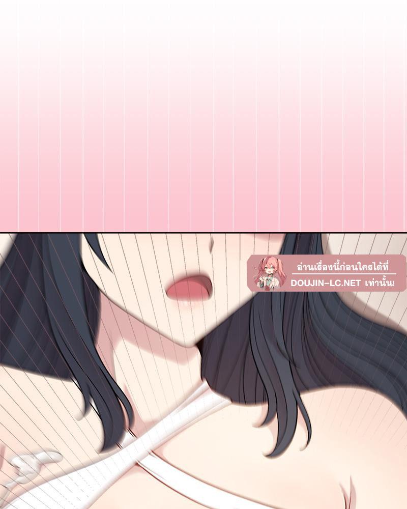 Doujin-Lc- อ่าน โดจิน มังฮวา เกาหลี ญี่ปุ่น จีน แปลไทย Playing a game ตอนที่ 1 2 3 4 5 6 7 8 9 10 11 12 13 14 ฟรี ไม่มีโฆษณา อ่าน โดจิน Manhwa เกาหลี ญี่ปุ่น จีน เรามีครบ คัดมาให้เน้นๆ โดจิน 18+ รับประกันความฟินโดย  Doujin Lc