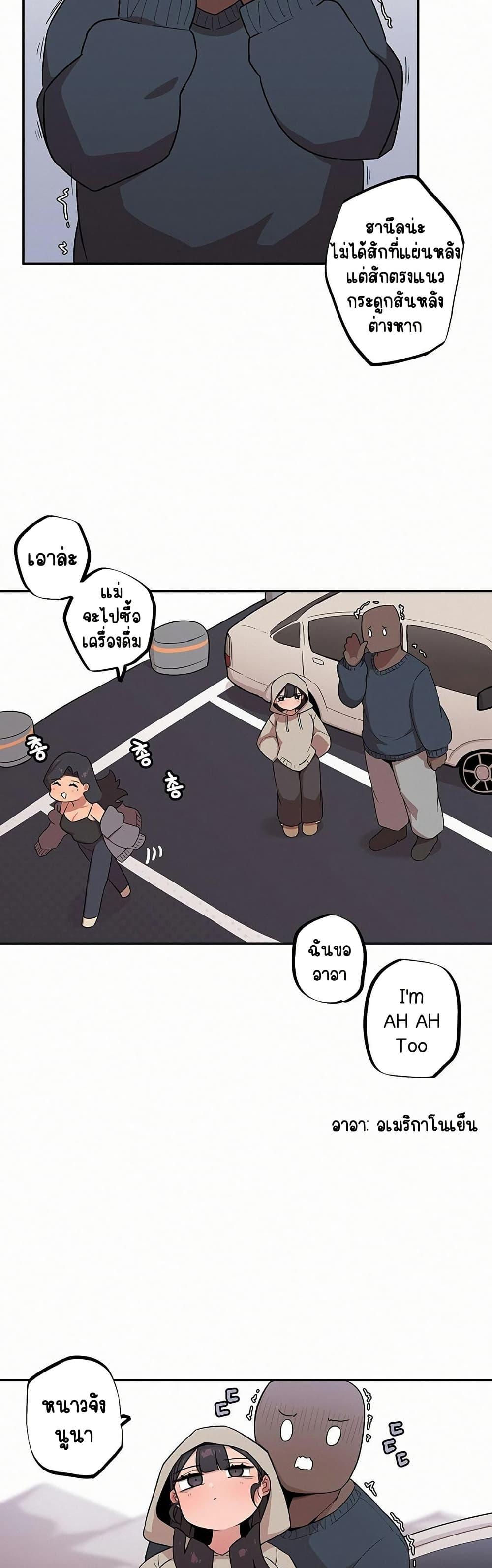 Doujin-Lc- อ่าน โดจิน มังฮวา เกาหลี ญี่ปุ่น จีน แปลไทย Noona and her BIG ตอนที่ 1 2 3 4 5 6 7 8 9 10 11 12 13 14 ฟรี ไม่มีโฆษณา อ่าน โดจิน Manhwa เกาหลี ญี่ปุ่น จีน เรามีครบ คัดมาให้เน้นๆ โดจิน 18+ รับประกันความฟินโดย  Doujin Lc