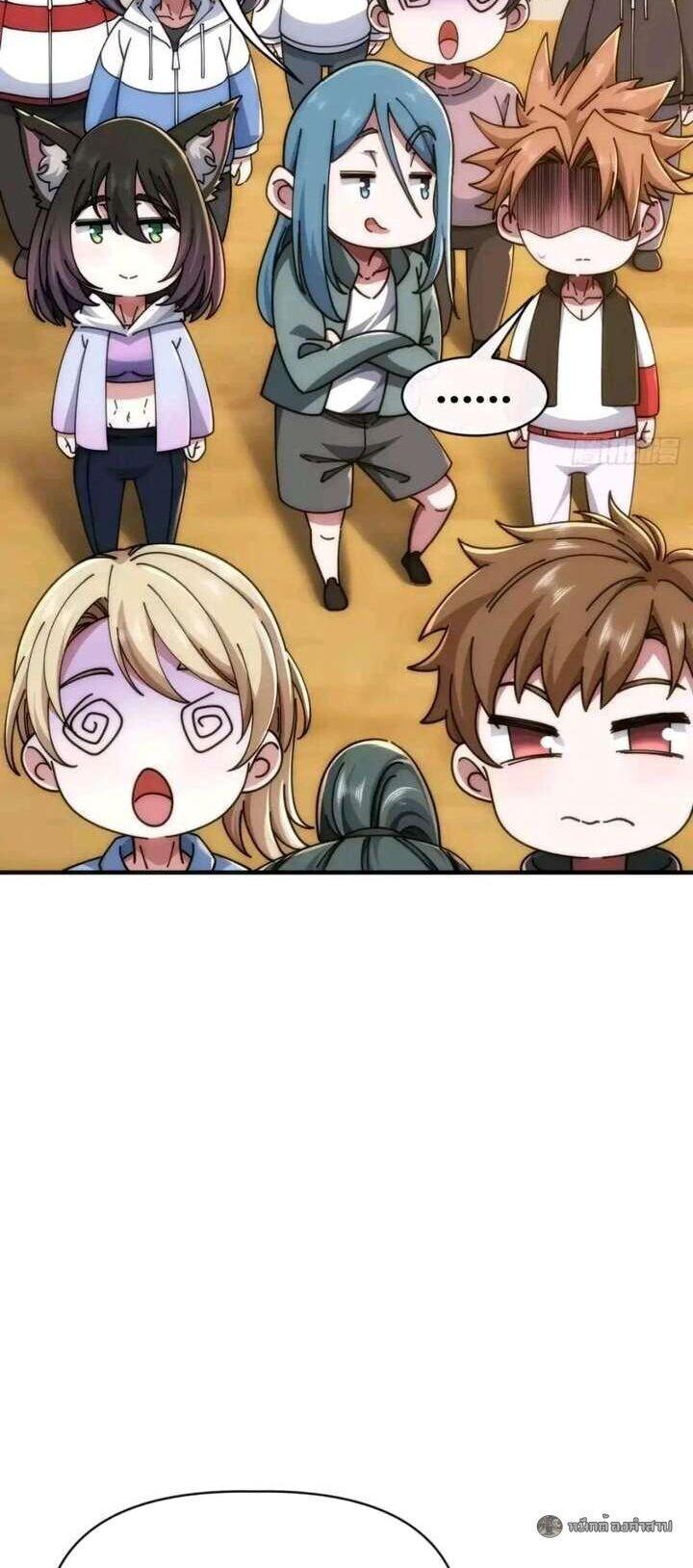 Manga-lc-com อ่านมังงะ อ่านการ์ตูน ออนไลน์ ฟรี Infinite Evolution From Zero ตอนที่ 1 2 3 4 5 6 7 8 9 10 11 12 13 14 ฟรี ไม่มีโฆษณา Manga-lc - อ่าน มังงะ อ่าน การ์ตูน ออนไลน์ อ่านมังงะ ฟรี