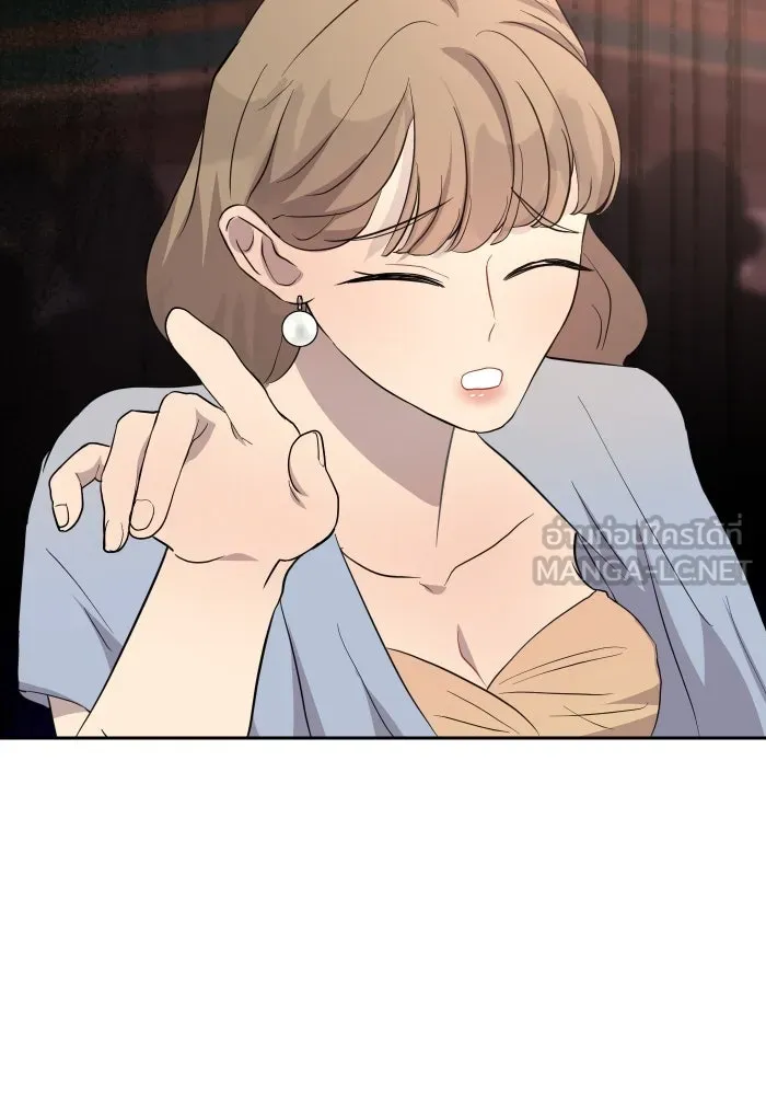 จันทร์เจ้า ตอนที่ ตอนที่ ๑๑  หวังว่าองค์หญิงจันทร์เ รูปที่ 96