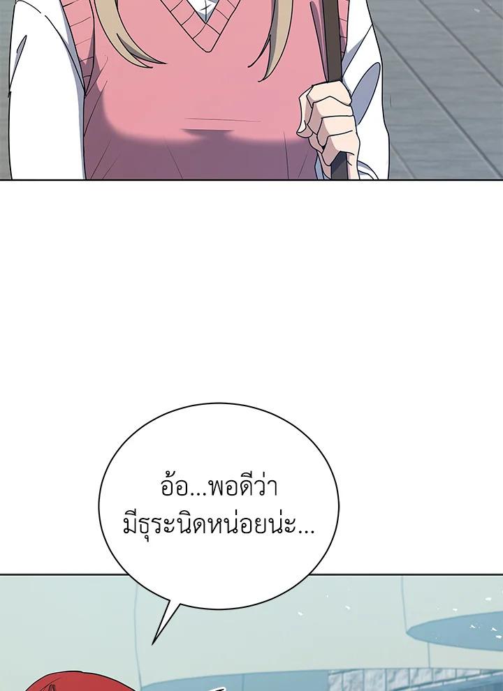 Doujin-Lc- อ่าน โดจิน มังฮวา เกาหลี ญี่ปุ่น จีน แปลไทย The Descent of the Demonic Master ตอนที่ 1 2 3 4 5 6 7 8 9 10 11 12 13 14 ฟรี ไม่มีโฆษณา อ่าน โดจิน Manhwa เกาหลี ญี่ปุ่น จีน เรามีครบ คัดมาให้เน้นๆ โดจิน 18+ รับประกันความฟินโดย  Doujin Lc