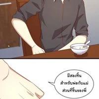 Manga-lc-com อ่านมังงะ อ่านการ์ตูน ออนไลน์ ฟรี Immortal Swordsman in the Reverse World ตอนที่ 1 2 3 4 5 6 7 8 9 10 11 12 13 14 ฟรี ไม่มีโฆษณา Manga-lc - อ่าน มังงะ อ่าน การ์ตูน ออนไลน์ อ่านมังงะ ฟรี