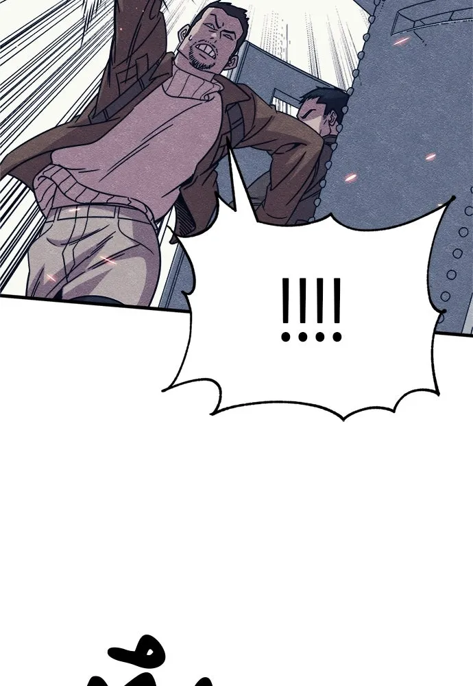 Zombie X Slasher ตอนที่ 79 รูปที่ 109