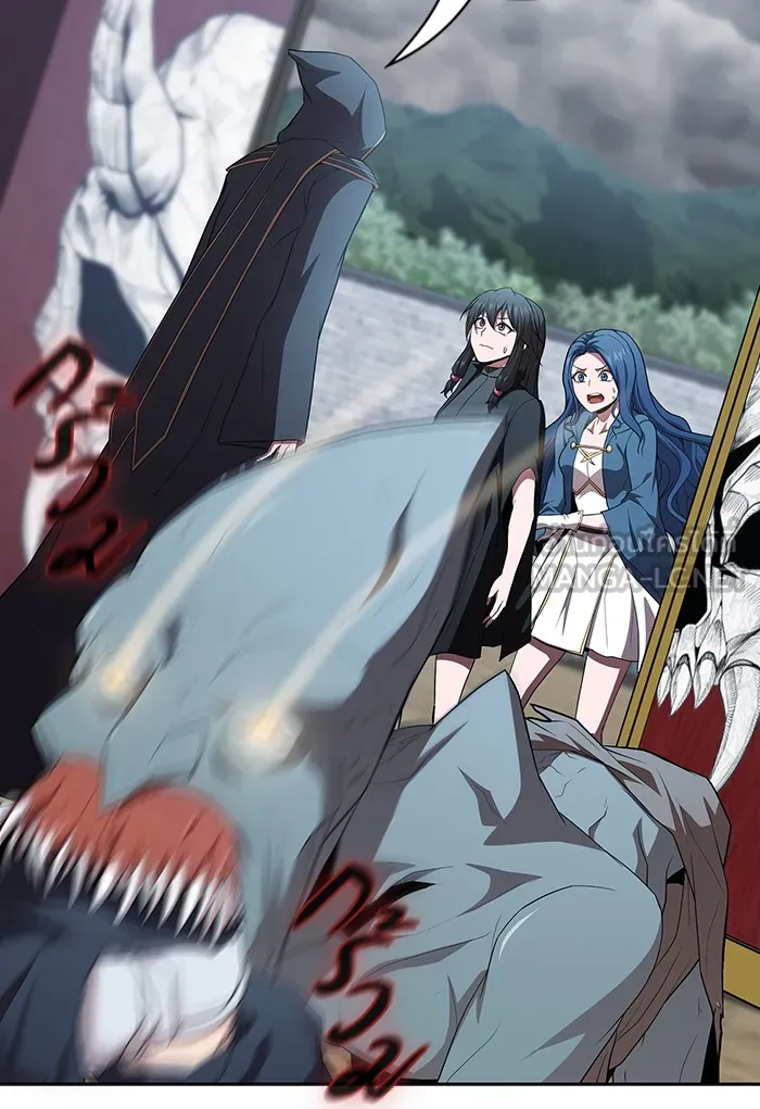 ผู้เล่นขั้นเทพแห่งหอคอยฝึกสอน ตอนที่ 128 รูปที่ 138