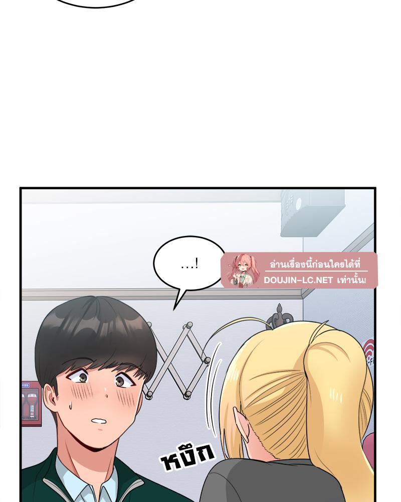 Doujin-Lc- อ่าน โดจิน มังฮวา เกาหลี ญี่ปุ่น จีน แปลไทย I Love-Hate You ตอนที่ 1 2 3 4 5 6 7 8 9 10 11 12 13 14 ฟรี ไม่มีโฆษณา อ่าน โดจิน Manhwa เกาหลี ญี่ปุ่น จีน เรามีครบ คัดมาให้เน้นๆ โดจิน 18+ รับประกันความฟินโดย  Doujin Lc