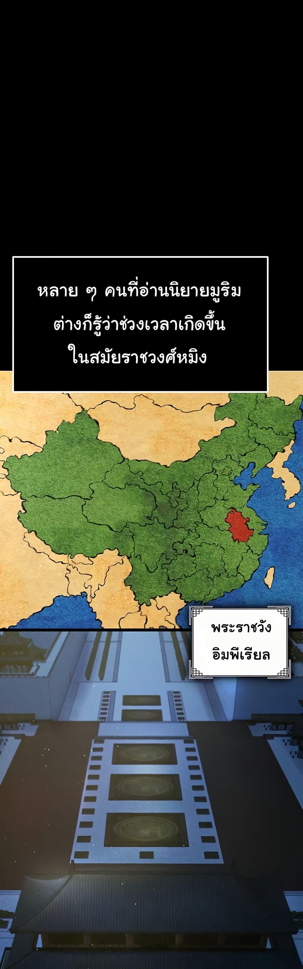 Doujin-Lc- อ่าน โดจิน มังฮวา เกาหลี ญี่ปุ่น จีน แปลไทย I Ended Up in the World ตอนที่ 1 2 3 4 5 6 7 8 9 10 11 12 13 14 ฟรี ไม่มีโฆษณา อ่าน โดจิน Manhwa เกาหลี ญี่ปุ่น จีน เรามีครบ คัดมาให้เน้นๆ โดจิน 18+ รับประกันความฟินโดย  Doujin Lc