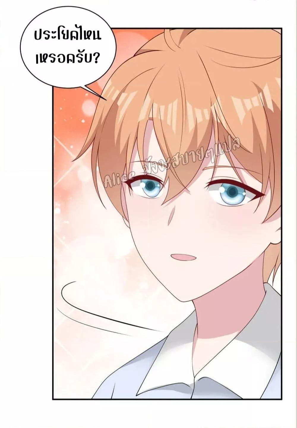 Manga-lc-com อ่านมังงะ อ่านการ์ตูน ออนไลน์ ฟรี ParanoidHiman ตอนที่ 1 2 3 4 5 6 7 8 9 10 11 12 13 14 ฟรี ไม่มีโฆษณา Manga-lc - อ่าน มังงะ อ่าน การ์ตูน ออนไลน์ อ่านมังงะ ฟรี