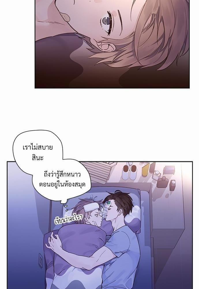 Manga-lc-com อ่านมังงะ อ่านการ์ตูน ออนไลน์ ฟรี 4 Week Lovers ตอนที่ 1 2 3 4 5 6 7 8 9 10 11 12 13 14 ฟรี ไม่มีโฆษณา Manga-lc - อ่าน มังงะ อ่าน การ์ตูน ออนไลน์ อ่านมังงะ ฟรี