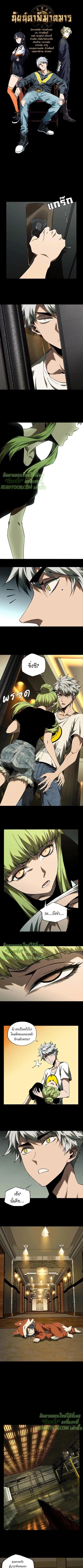 Manga-lc-com อ่านมังงะ อ่านการ์ตูน ออนไลน์ ฟรี Formless Form ตอนที่ 1 2 3 4 5 6 7 8 9 10 11 12 13 14 ฟรี ไม่มีโฆษณา Manga-lc - อ่าน มังงะ อ่าน การ์ตูน ออนไลน์ อ่านมังงะ ฟรี