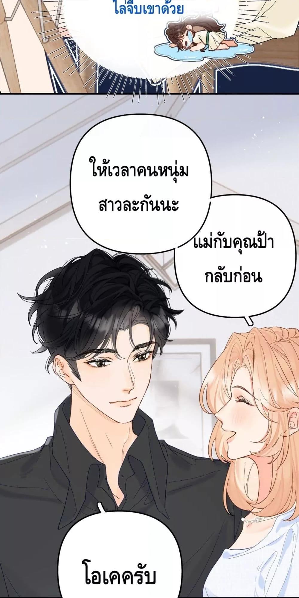 Manga-lc-com อ่านมังงะ อ่านการ์ตูน ออนไลน์ ฟรี PleaseTakeCar ตอนที่ 1 2 3 4 5 6 7 8 9 10 11 12 13 14 ฟรี ไม่มีโฆษณา Manga-lc - อ่าน มังงะ อ่าน การ์ตูน ออนไลน์ อ่านมังงะ ฟรี
