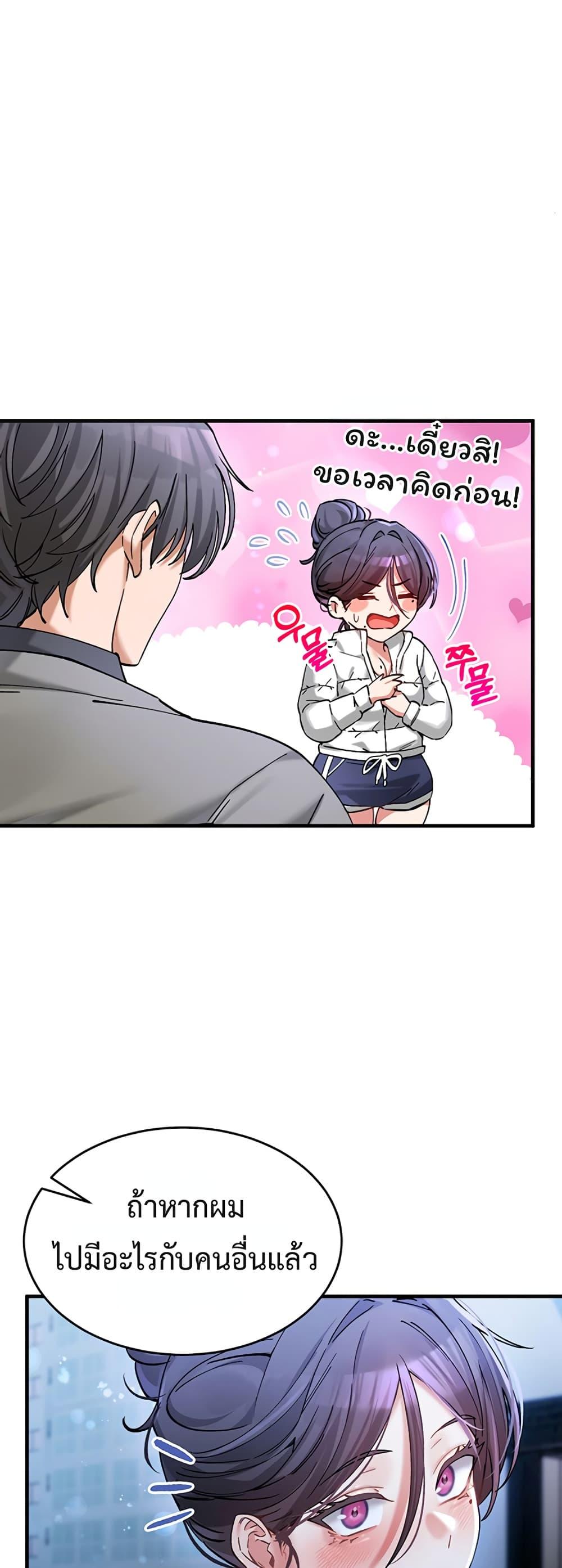 Doujin-Lc- อ่าน โดจิน มังฮวา เกาหลี ญี่ปุ่น จีน แปลไทย I Love You Very Much ตอนที่ 1 2 3 4 5 6 7 8 9 10 11 12 13 14 ฟรี ไม่มีโฆษณา อ่าน โดจิน Manhwa เกาหลี ญี่ปุ่น จีน เรามีครบ คัดมาให้เน้นๆ โดจิน 18+ รับประกันความฟินโดย  Doujin Lc