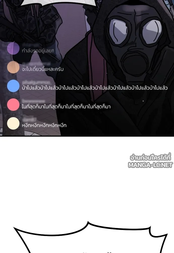 Manga-lc-com อ่านมังงะ อ่านการ์ตูน ออนไลน์ ฟรี วันดีคืนดี โซลก็ ตอนที่ 1 2 3 4 5 6 7 8 9 10 11 12 13 14 ฟรี ไม่มีโฆษณา Manga-lc - อ่าน มังงะ อ่าน การ์ตูน ออนไลน์ อ่านมังงะ ฟรี