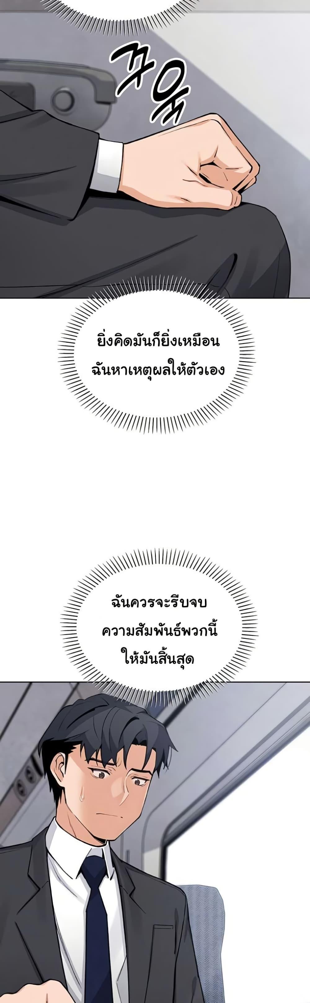 Doujin-Lc- อ่าน โดจิน มังฮวา เกาหลี ญี่ปุ่น จีน แปลไทย My Daughter ตอนที่ 1 2 3 4 5 6 7 8 9 10 11 12 13 14 ฟรี ไม่มีโฆษณา อ่าน โดจิน Manhwa เกาหลี ญี่ปุ่น จีน เรามีครบ คัดมาให้เน้นๆ โดจิน 18+ รับประกันความฟินโดย  Doujin Lc