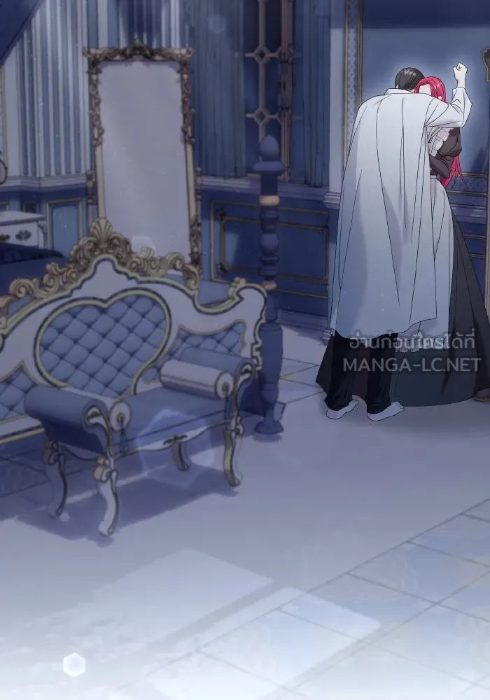 ทำแบบนี้ไม่ได้เพคะ องค์ชาย ตอนที่ 29 รูปที่ 54