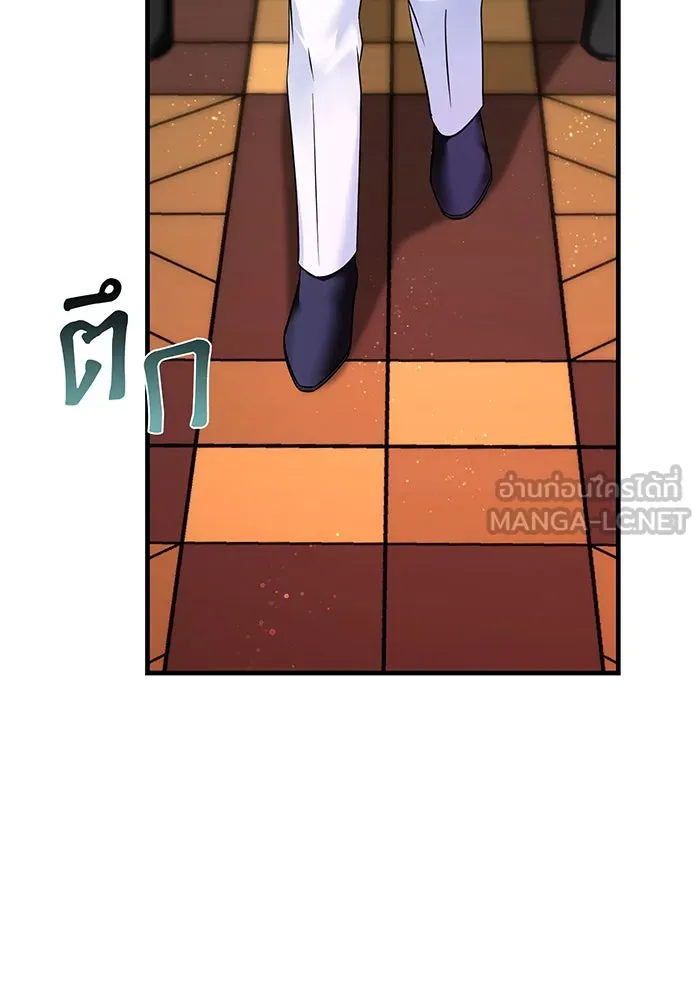 นางร้ายที่ไหนจะมีคุณธรรม ตอนที่ 95 รูปที่ 39