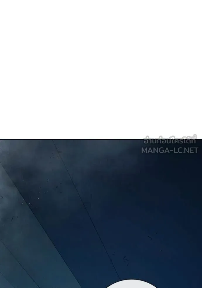 เยาวชนคนคุก ตอนที่ 82 รูปที่ 190