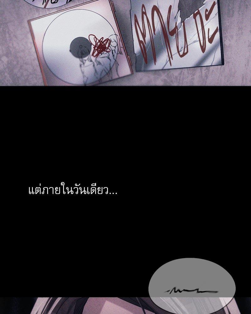 Doujin-Lc- อ่าน โดจิน มังฮวา เกาหลี ญี่ปุ่น จีน แปลไทย From Today My Favorite ตอนที่ 1 2 3 4 5 6 7 8 9 10 11 12 13 14 ฟรี ไม่มีโฆษณา อ่าน โดจิน Manhwa เกาหลี ญี่ปุ่น จีน เรามีครบ คัดมาให้เน้นๆ โดจิน 18+ รับประกันความฟินโดย  Doujin Lc