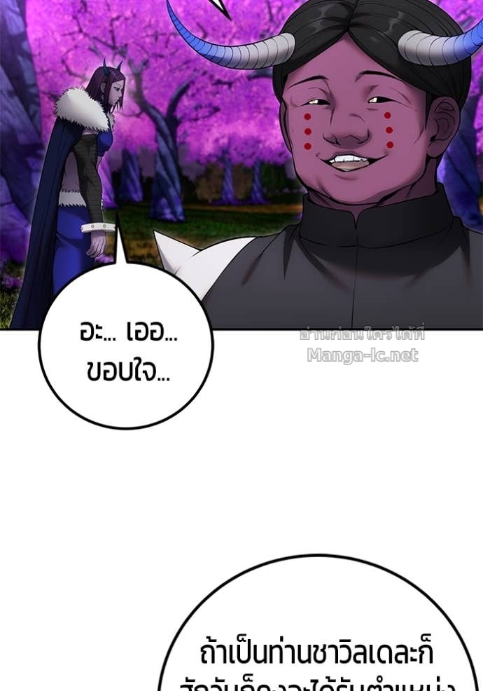 Doujin-Lc- อ่าน โดจิน มังฮวา เกาหลี ญี่ปุ่น จีน แปลไทย แกร่งเกินผู้กล้า แต่ซ่าไม่ได้ ตอนที่ 1 2 3 4 5 6 7 8 9 10 11 12 13 14 ฟรี ไม่มีโฆษณา อ่าน โดจิน Manhwa เกาหลี ญี่ปุ่น จีน เรามีครบ คัดมาให้เน้นๆ โดจิน 18+ รับประกันความฟินโดย Doujin Lc