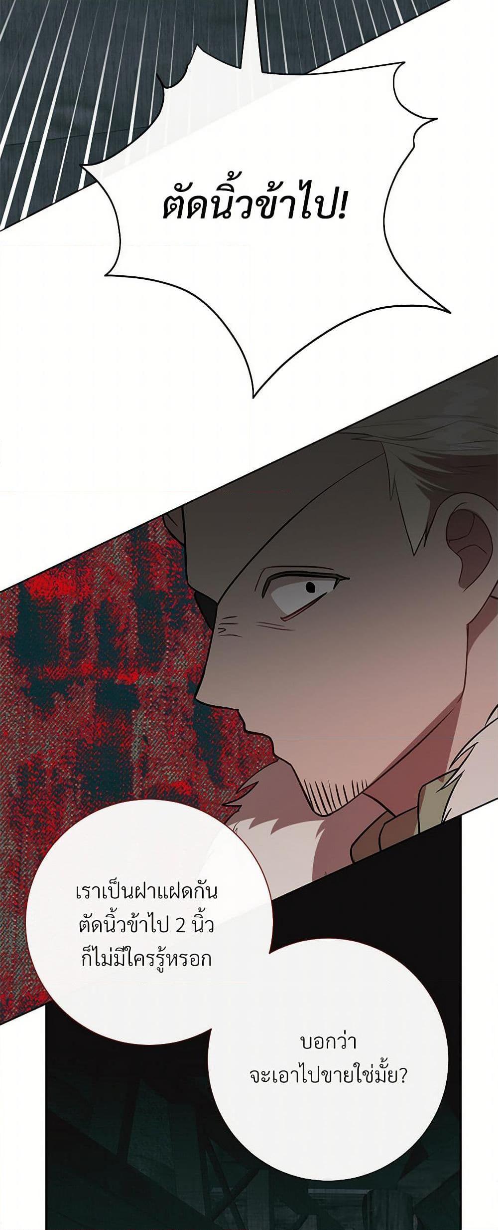 Manga-lc-com อ่านมังงะ อ่านการ์ตูน ออนไลน์ ฟรี Please Don’t Eat Me! ตอนที่ 1 2 3 4 5 6 7 8 9 10 11 12 13 14 ฟรี ไม่มีโฆษณา Manga-lc - อ่าน มังงะ อ่าน การ์ตูน ออนไลน์ อ่านมังงะ ฟรี