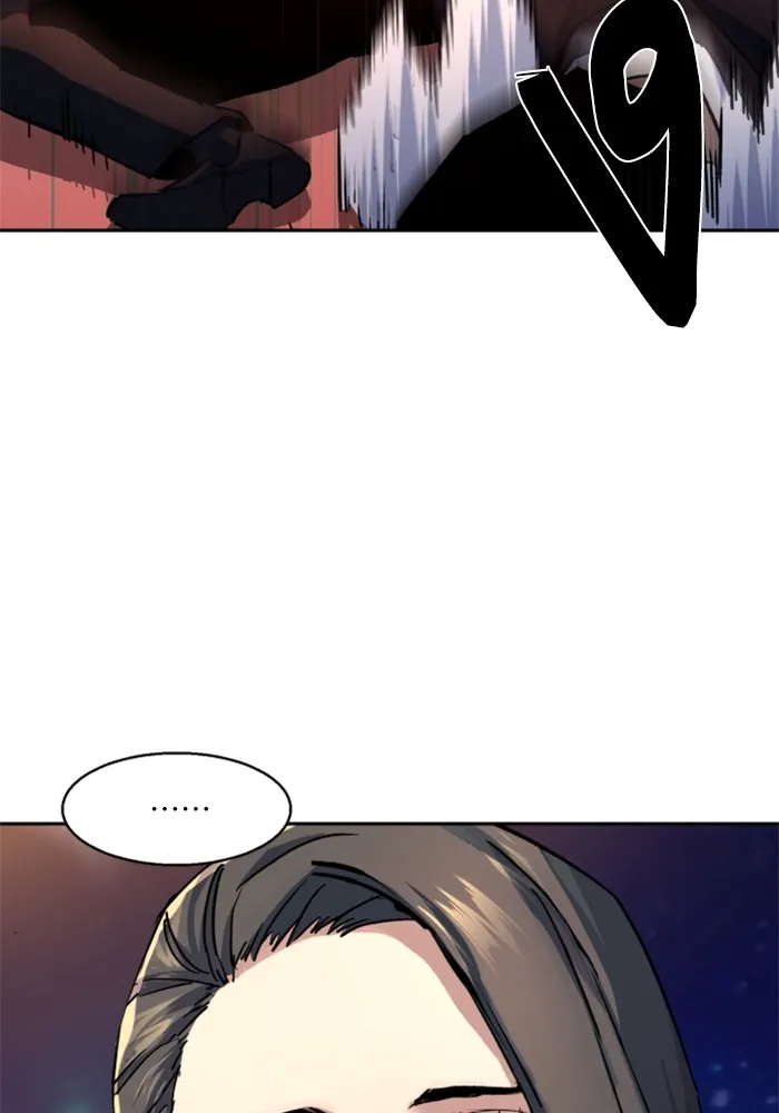 พี่ชายสายบอดี้การ์ด ตอนที่ 184 รูปที่ 22