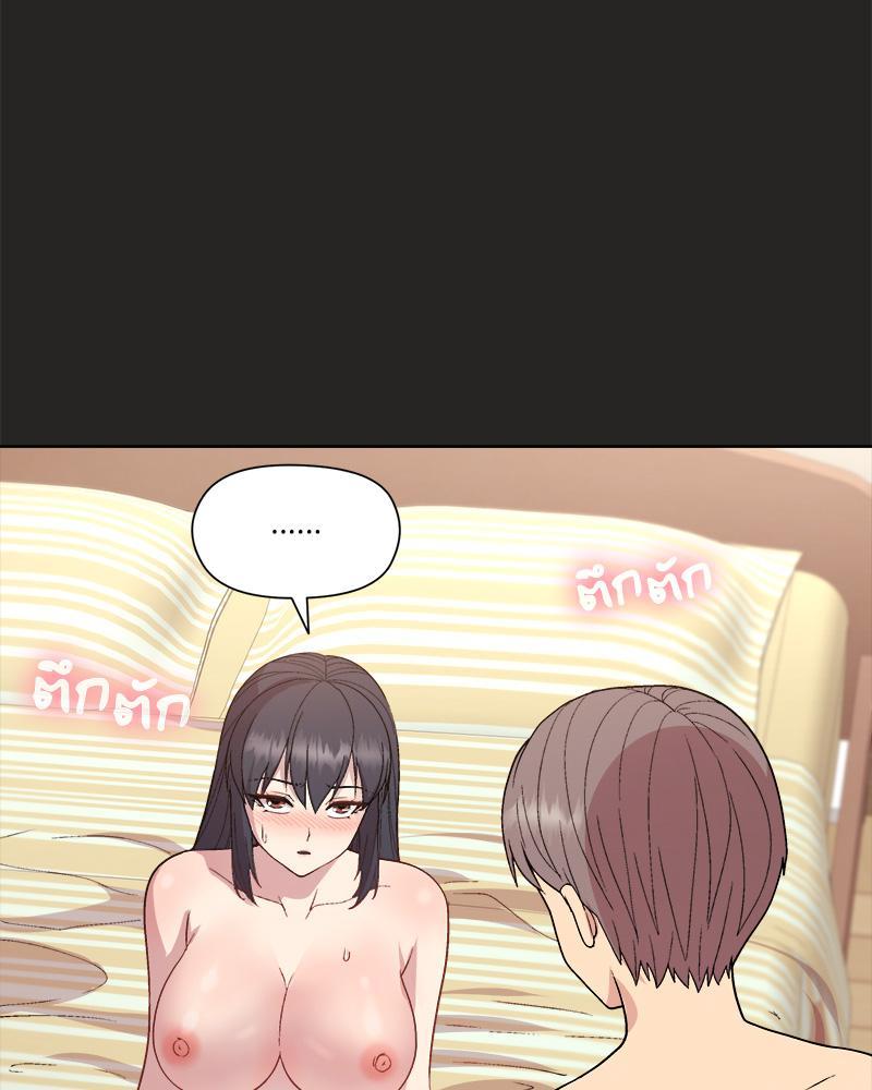 Doujin-Lc- อ่าน โดจิน มังฮวา เกาหลี ญี่ปุ่น จีน แปลไทย Playing a game with my Busty Manager ตอนที่ 1 2 3 4 5 6 7 8 9 10 11 12 13 14 ฟรี ไม่มีโฆษณา อ่าน โดจิน Manhwa เกาหลี ญี่ปุ่น จีน เรามีครบ คัดมาให้เน้นๆ โดจิน 18+ รับประกันความฟินโดย  Doujin Lc