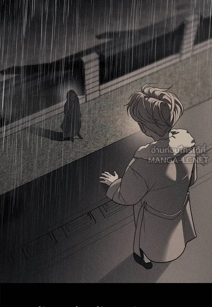 Undercover Chaebol ตอนที่ 91 รูปที่ 138