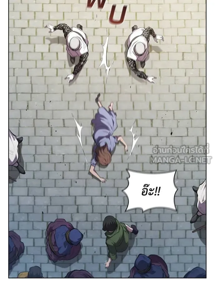 เกิดใหม่ในร่างดยุก ตอนที่ 96 รูปที่ 24