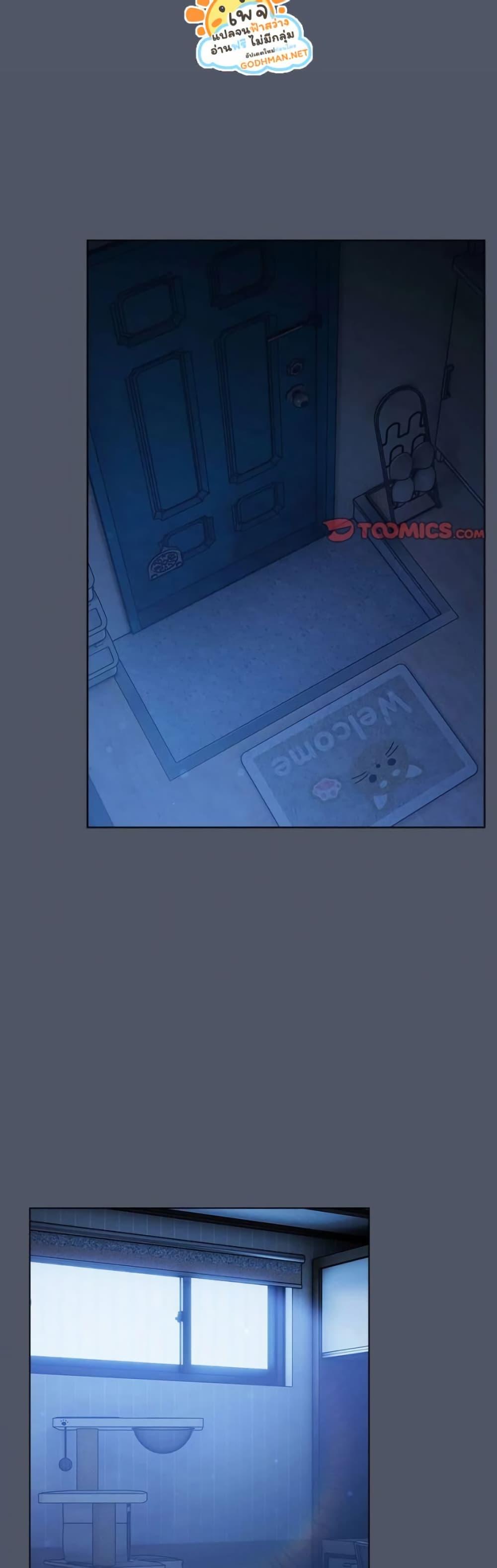 Doujin-Lc- อ่าน โดจิน มังฮวา เกาหลี ญี่ปุ่น จีน แปลไทย The General Is Here! ตอนที่ 1 2 3 4 5 6 7 8 9 10 11 12 13 14 ฟรี ไม่มีโฆษณา อ่าน โดจิน Manhwa เกาหลี ญี่ปุ่น จีน เรามีครบ คัดมาให้เน้นๆ โดจิน 18+ รับประกันความฟินโดย  Doujin Lc