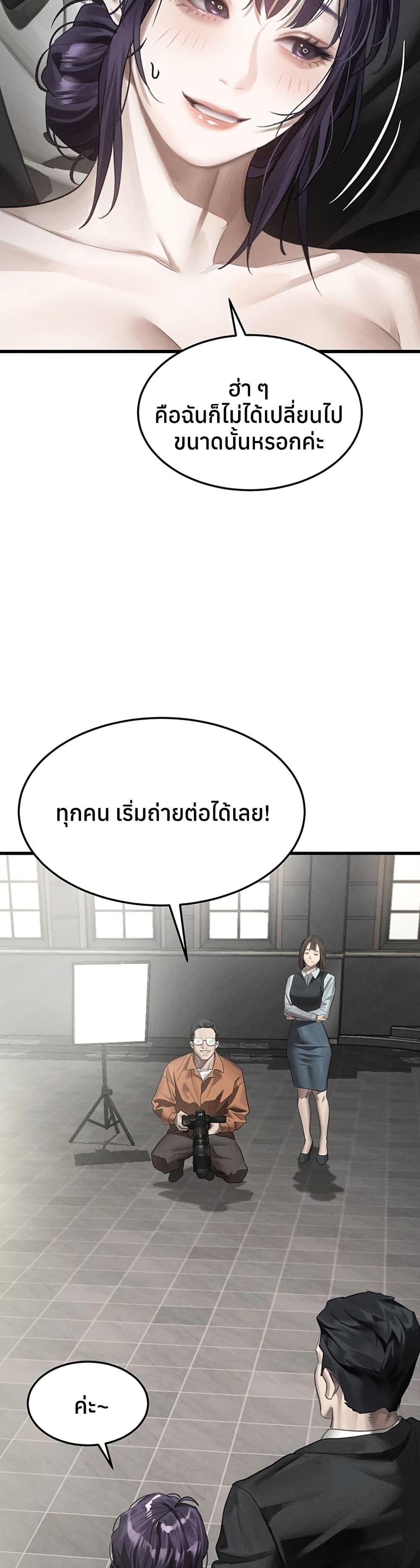 Doujin-Lc- อ่าน โดจิน มังฮวา เกาหลี ญี่ปุ่น จีน แปลไทย Dirty Talk ตอนที่ 1 2 3 4 5 6 7 8 9 10 11 12 13 14 ฟรี ไม่มีโฆษณา อ่าน โดจิน Manhwa เกาหลี ญี่ปุ่น จีน เรามีครบ คัดมาให้เน้นๆ โดจิน 18+ รับประกันความฟินโดย  Doujin Lc