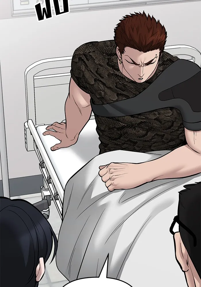 เลวฟาดเลว ตอนที่ 74 รูปที่ 118