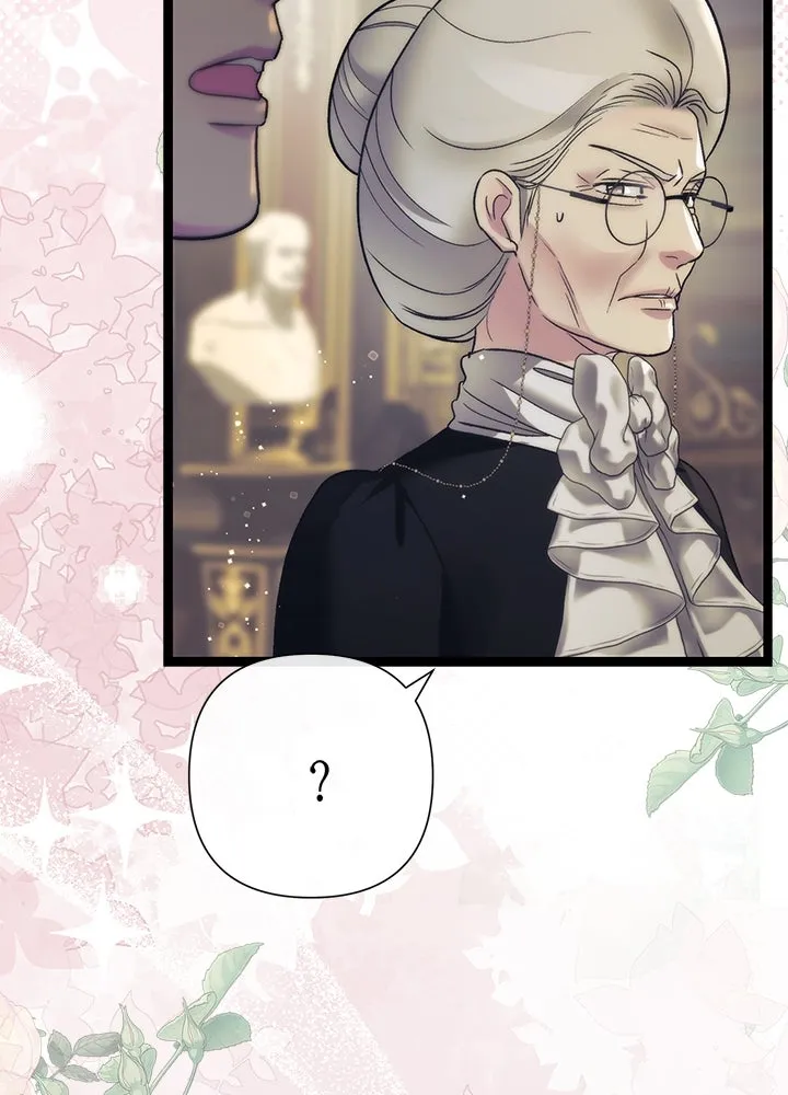 องค์ชายผู้อื้อฉาว ตอนที่ 112 รูปที่ 109