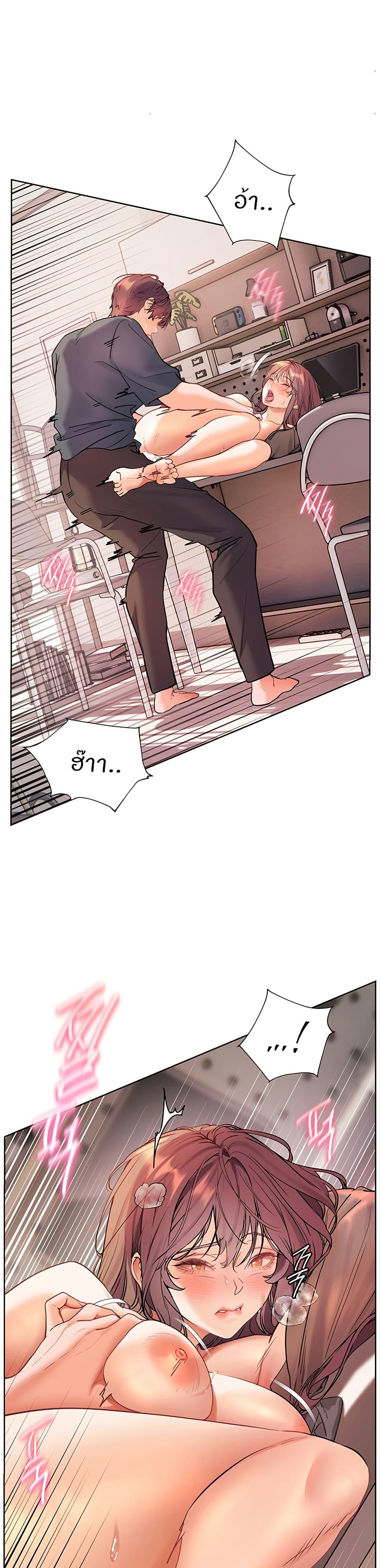Doujin-Lc- อ่าน โดจิน มังฮวา เกาหลี ญี่ปุ่น จีน แปลไทย Teacher’s Efforts ตอนที่ 1 2 3 4 5 6 7 8 9 10 11 12 13 14 ฟรี ไม่มีโฆษณา อ่าน โดจิน Manhwa เกาหลี ญี่ปุ่น จีน เรามีครบ คัดมาให้เน้นๆ โดจิน 18+ รับประกันความฟินโดย  Doujin Lc