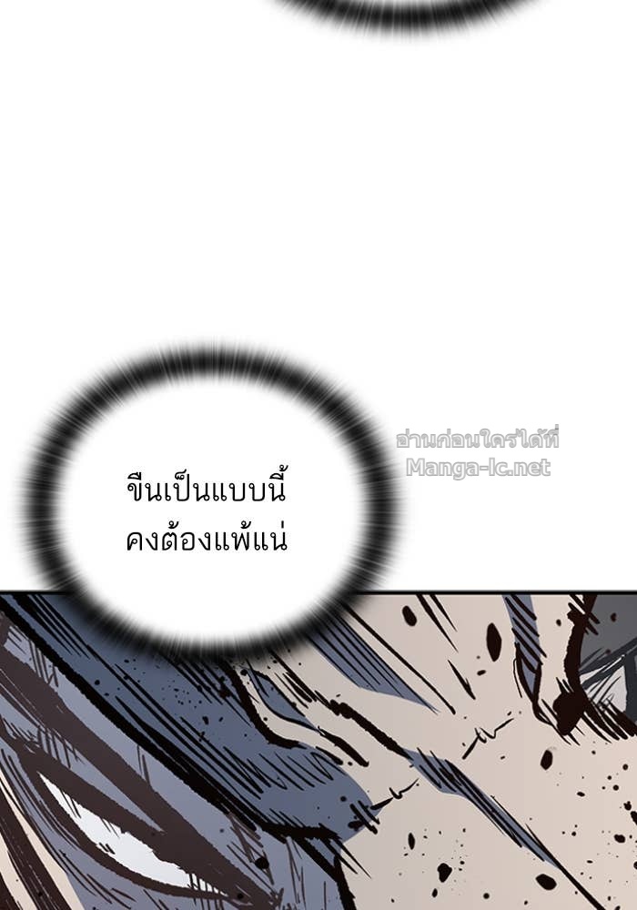 Doujin-Lc- อ่าน โดจิน มังฮวา เกาหลี ญี่ปุ่น จีน แปลไทย HECTOPASCAL ตอนที่ 1 2 3 4 5 6 7 8 9 10 11 12 13 14 ฟรี ไม่มีโฆษณา อ่าน โดจิน Manhwa เกาหลี ญี่ปุ่น จีน เรามีครบ คัดมาให้เน้นๆ โดจิน 18+ รับประกันความฟินโดย Doujin Lc