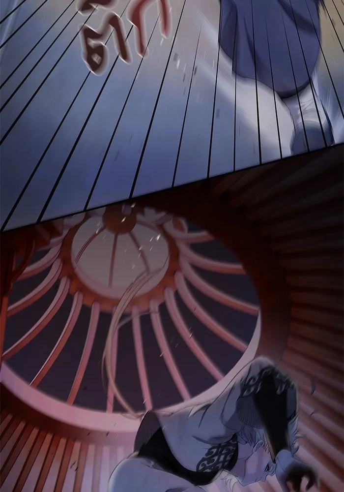 อาซา ตอนที่ 63 ความสัมพันธ์อันเลวร้าย รูปที่ 17