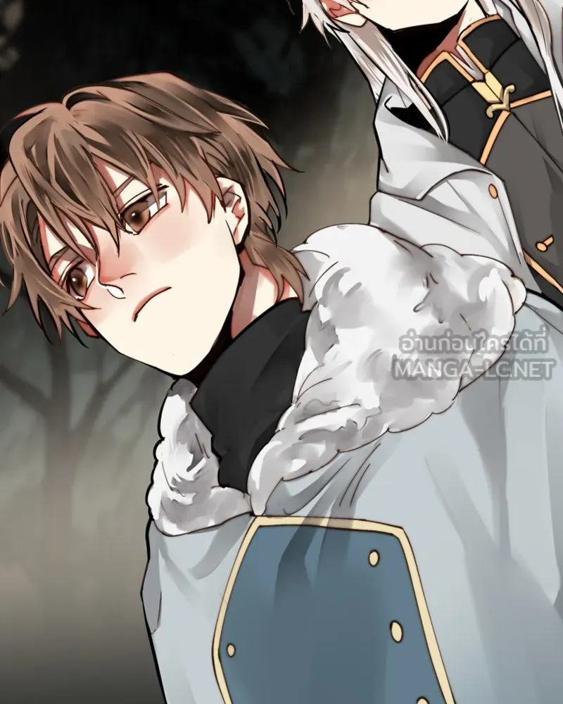 เทพมังกรคลั่งรัก ตอนที่ 51 มันจบแล้ว รูปที่ 24