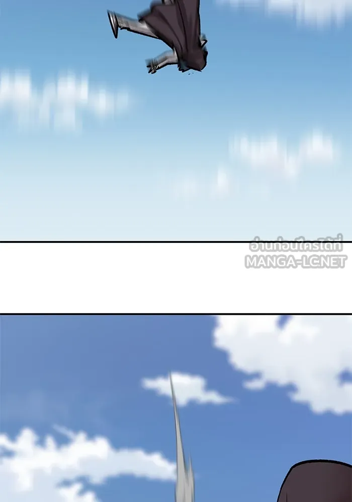 ยอดคนเลเวลทะลุ ตอนที่ 28 ผู้คนที่มารวมตัวกัน รูปที่ 84