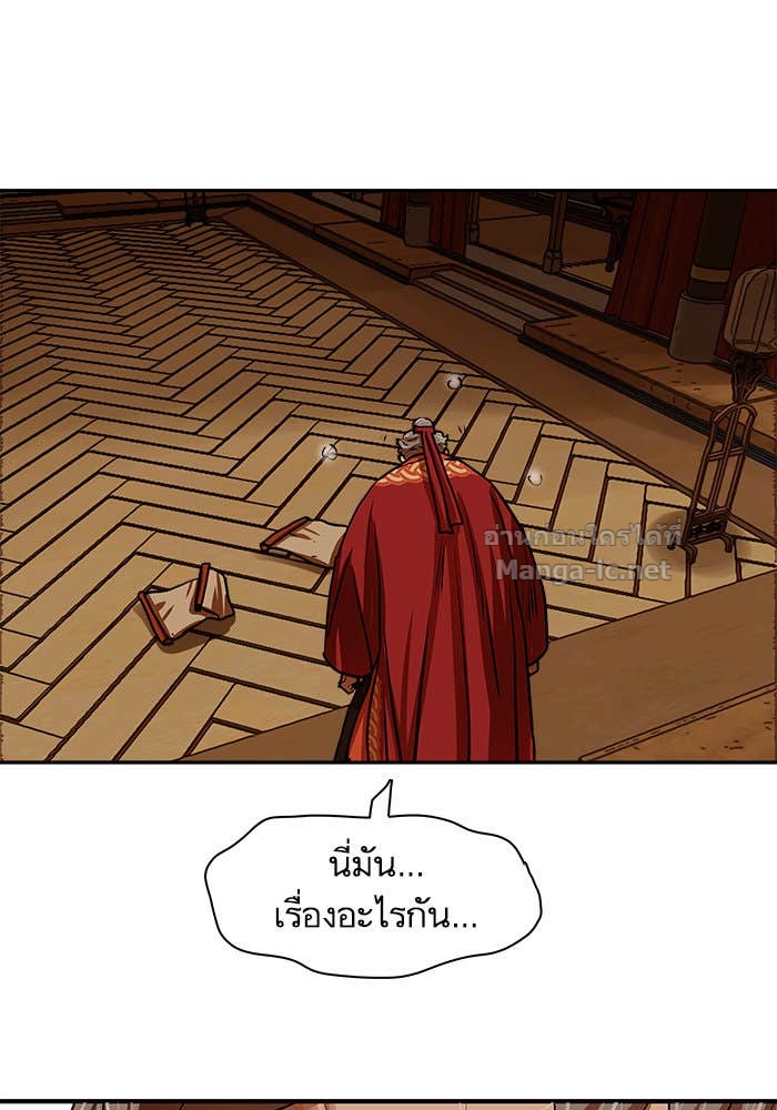 Doujin-Lc- อ่าน โดจิน มังฮวา เกาหลี ญี่ปุ่น จีน แปลไทย องครักษ์แห่งอัครสกุลจาง ตอนที่ 1 2 3 4 5 6 7 8 9 10 11 12 13 14 ฟรี ไม่มีโฆษณา อ่าน โดจิน Manhwa เกาหลี ญี่ปุ่น จีน เรามีครบ คัดมาให้เน้นๆ โดจิน 18+ รับประกันความฟินโดย Doujin Lc