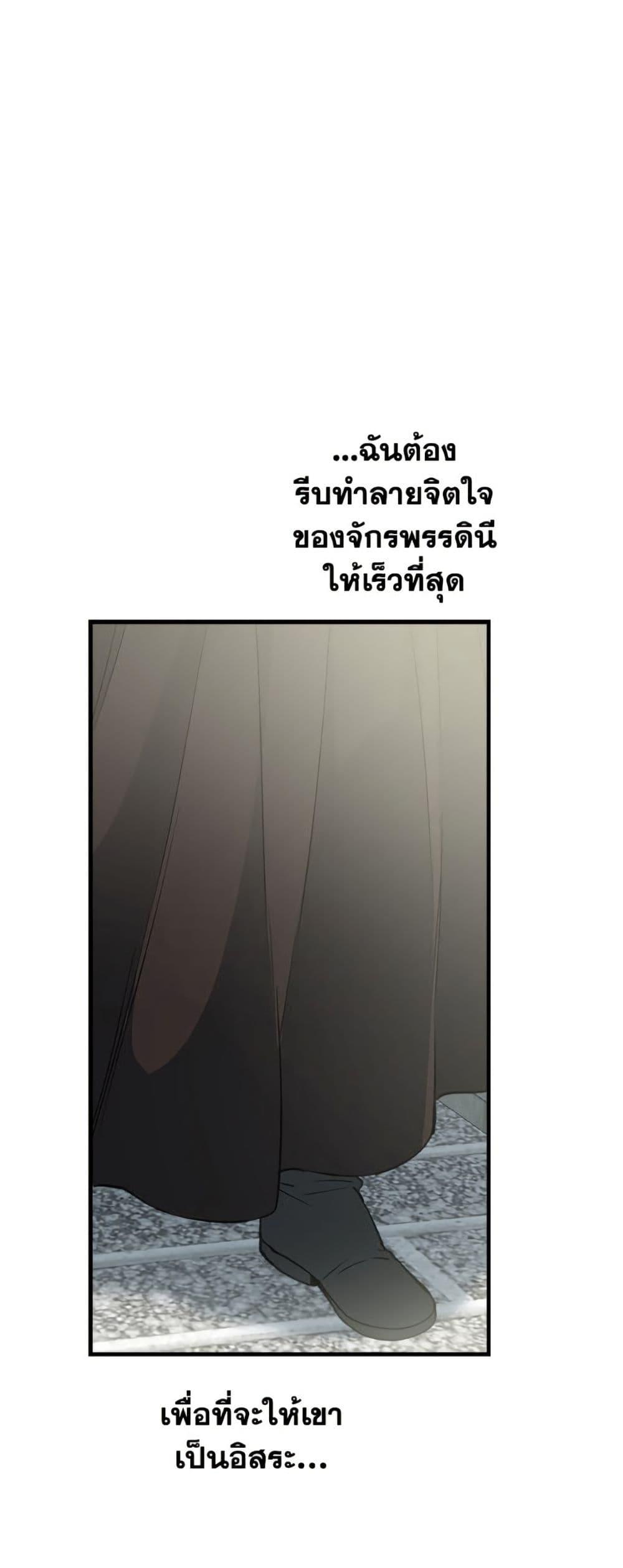 Manga-lc-com อ่านมังงะ อ่านการ์ตูน ออนไลน์ ฟรี The Strongest Characters in the World are Obsessed With Me ตอนที่ 1 2 3 4 5 6 7 8 9 10 11 12 13 14 ฟรี ไม่มีโฆษณา Manga-lc - อ่าน มังงะ อ่าน การ์ตูน ออนไลน์ อ่านมังงะ ฟรี