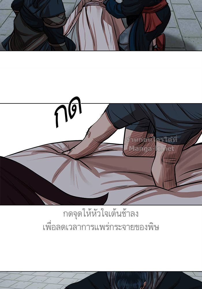 Doujin-Lc- อ่าน โดจิน มังฮวา เกาหลี ญี่ปุ่น จีน แปลไทย องครักษ์แห่งอัครสกุลจาง ตอนที่ 1 2 3 4 5 6 7 8 9 10 11 12 13 14 ฟรี ไม่มีโฆษณา อ่าน โดจิน Manhwa เกาหลี ญี่ปุ่น จีน เรามีครบ คัดมาให้เน้นๆ โดจิน 18+ รับประกันความฟินโดย Doujin Lc