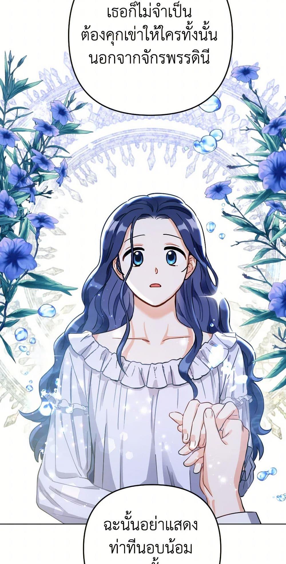 Manga-lc-com อ่านมังงะ อ่านการ์ตูน ออนไลน์ ฟรี Prince, Why Are You Nice to Me ตอนที่ 1 2 3 4 5 6 7 8 9 10 11 12 13 14 ฟรี ไม่มีโฆษณา Manga-lc - อ่าน มังงะ อ่าน การ์ตูน ออนไลน์ อ่านมังงะ ฟรี