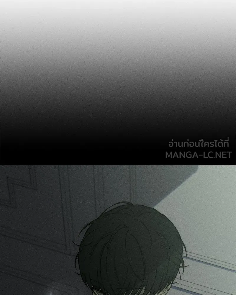 บุปผารุ่มราคะ ตอนที่ 77 รูปที่ 129