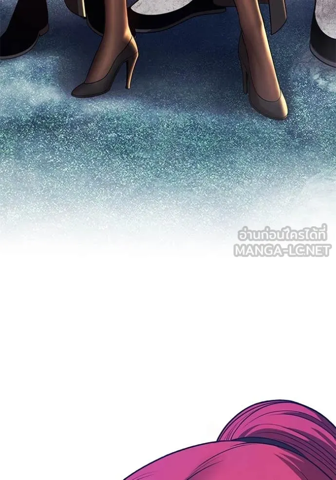 +99 ท่อนไม้ ตอนที่ 166 รูปที่ 135