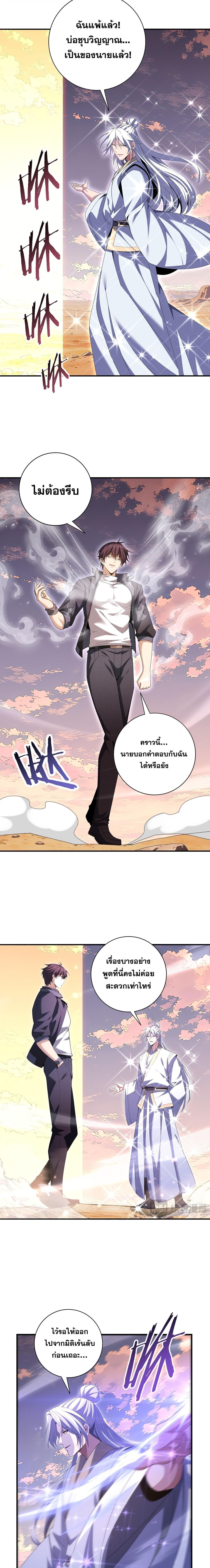 Manga-lc-com อ่านมังงะ อ่านการ์ตูน ออนไลน์ ฟรี I am Drako Majstor ตอนที่ 1 2 3 4 5 6 7 8 9 10 11 12 13 14 ฟรี ไม่มีโฆษณา Manga-lc - อ่าน มังงะ อ่าน การ์ตูน ออนไลน์ อ่านมังงะ ฟรี