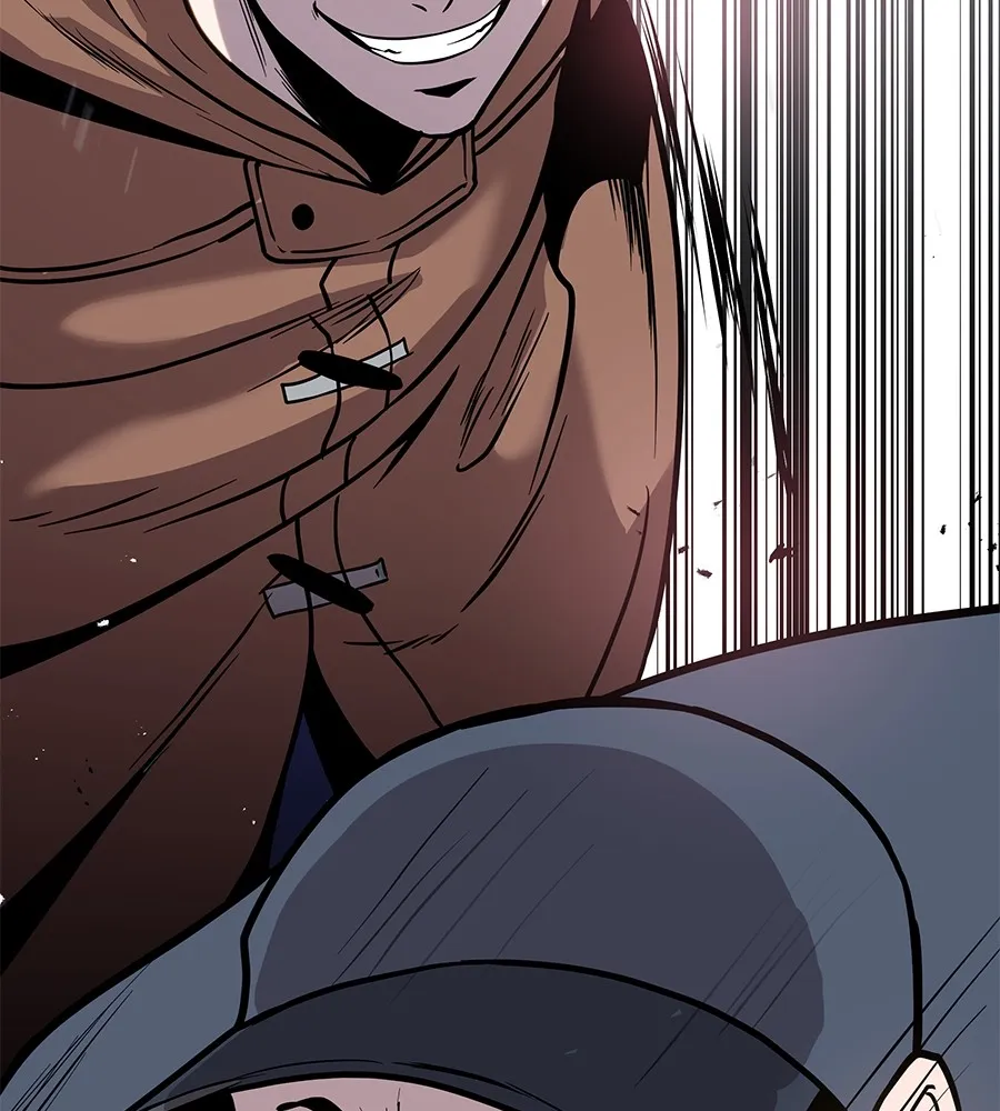 เรียกฉันว่าพระเจ้า บทนำ + ตอนที่ 1 พระเจ้า รูปที่ 365