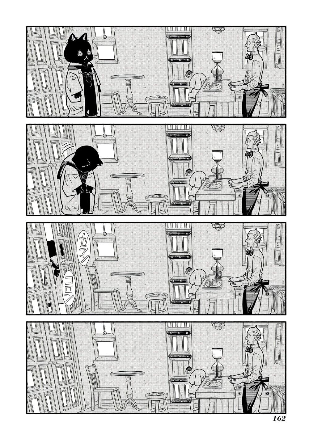 Manga-lc-com อ่านมังงะ อ่านการ์ตูน ออนไลน์ ฟรี Colori Colore Creare ตอนที่ 1 2 3 4 5 6 7 8 9 10 11 12 13 14 ฟรี ไม่มีโฆษณา Manga-lc - อ่าน มังงะ อ่าน การ์ตูน ออนไลน์ อ่านมังงะ ฟรี