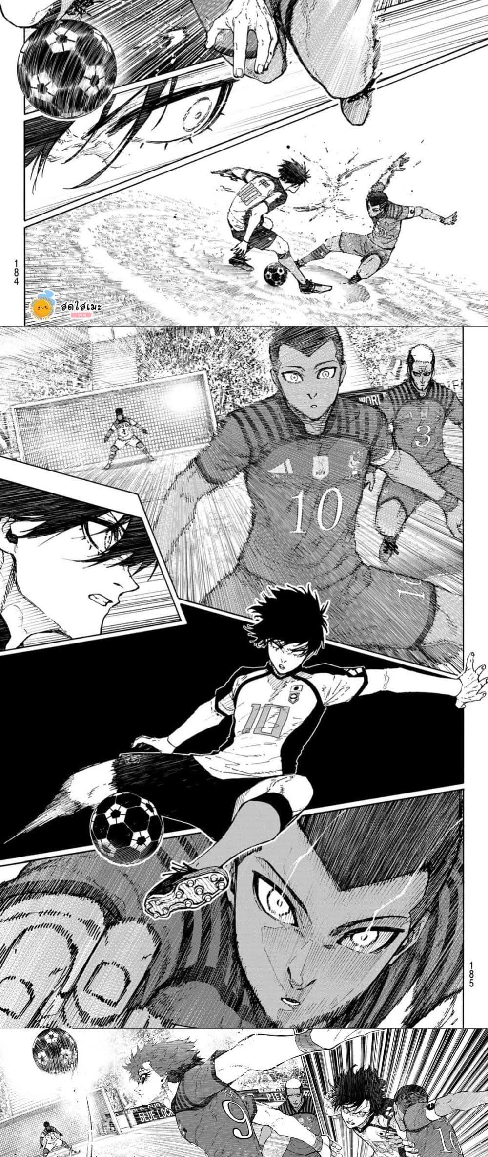 Manga-lc-com อ่านมังงะ อ่านการ์ตูน ออนไลน์ ฟรี Blue Lock ตอนที่ 1 2 3 4 5 6 7 8 9 10 11 12 13 14 ฟรี ไม่มีโฆษณา Manga-lc - อ่าน มังงะ อ่าน การ์ตูน ออนไลน์ อ่านมังงะ ฟรี