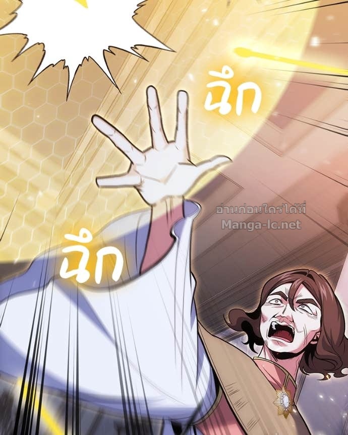 Doujin-Lc- อ่าน โดจิน มังฮวา เกาหลี ญี่ปุ่น จีน แปลไทย ฮีลเลอร์กำมะลอ ตอนที่ 1 2 3 4 5 6 7 8 9 10 11 12 13 14 ฟรี ไม่มีโฆษณา อ่าน โดจิน Manhwa เกาหลี ญี่ปุ่น จีน เรามีครบ คัดมาให้เน้นๆ โดจิน 18+ รับประกันความฟินโดย Doujin Lc