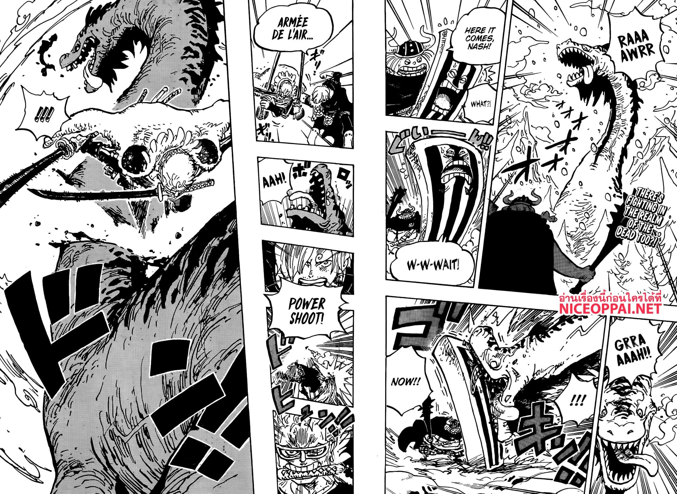 Manga-lc-com อ่านมังงะ อ่านการ์ตูน ออนไลน์ ฟรี One Piece ตอนที่ 1 2 3 4 5 6 7 8 9 10 11 12 13 14 ฟรี ไม่มีโฆษณา Manga-lc - อ่าน มังงะ อ่าน การ์ตูน ออนไลน์ อ่านมังงะ ฟรี