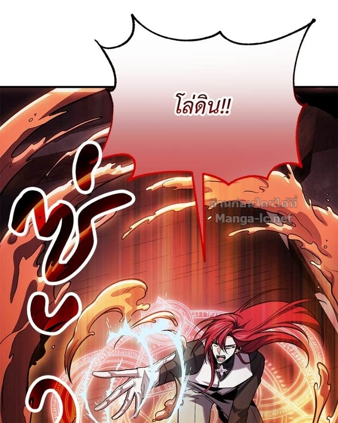 Doujin-Lc- อ่าน โดจิน มังฮวา เกาหลี ญี่ปุ่น จีน แปลไทย ฮีลเลอร์กำมะลอ ตอนที่ 1 2 3 4 5 6 7 8 9 10 11 12 13 14 ฟรี ไม่มีโฆษณา อ่าน โดจิน Manhwa เกาหลี ญี่ปุ่น จีน เรามีครบ คัดมาให้เน้นๆ โดจิน 18+ รับประกันความฟินโดย Doujin Lc